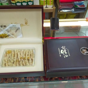 �L��ɽ�����͸ɸ����100����ɾ��͏S��ֱ���Y�а��b���a���h