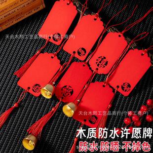 �S���ľ��������ƾ������֌������ľ�|�հ�ƽ���Ƶ��ƿ���ľ��