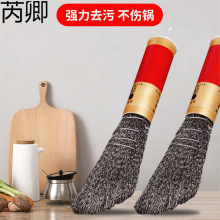 ���P䓽z�oζ�����͏d�F��ˢ�N����̨��ܛ�o���ˢҹ����]