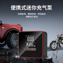 车载充气泵自行车无线打气泵汽车轮胎充电宝车用摩托车电动车便携