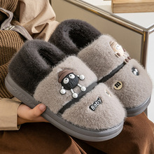 包跟儿童棉拖鞋中大男童冬季新款室内家居男孩子学生寝室保暖棉鞋