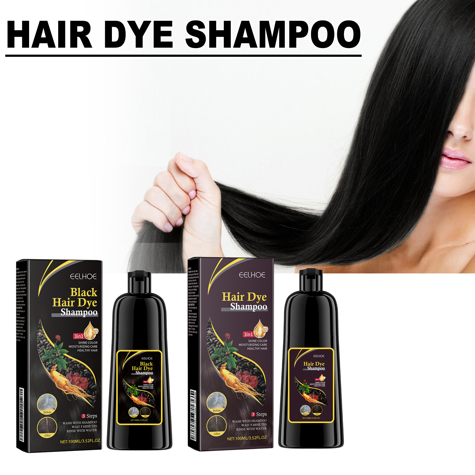 Eelhoe Black Hair Shampoo Polygonum Multiflorum Essence Black Hair Moisturizing Hair Cleansing Repair Smooth Shampoo
