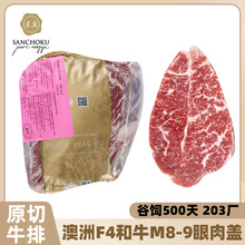 ޽aֵNţM8-9+wԭţ203S߶ѩţ߶