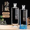 Glass The wine bottle empty bottle The wine bottle 500ml The wine bottle square The wine bottle White material transparent Glass