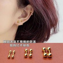 �������p�^����������ݼy�B��������ɫ��΁��ᔺ��s���hŮ���