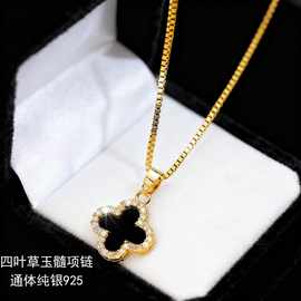 925纯银双面四叶草项链女轻奢高级感锁骨链简约小众时尚吊坠饰品