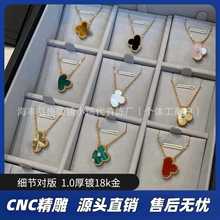 �߰�V�����~���机��18Kõ���t����ڬ�觰�ؐĸ���Sֱ�N