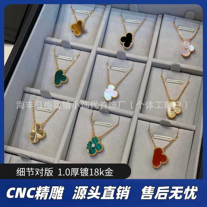 High Version V Gold Four-Leaf Clover Necklace Thick Plated 18K Rose Gold Carnelian Black Agate White Mother-Of-Pearl Necklace Factory Direct Sale