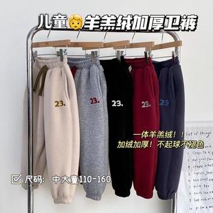 ��ͯ���q�Ӻ��lѝ��ͯŮͯ�д�ͯУ�@�\��ѝһ�l�^���ӽq�Ӻ�