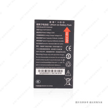 ���� ���󼯳�Q9C Q9��׿�ֲֳɼ��ն�BT01550AIQ9�ƶ�ɨ��ǹ���
