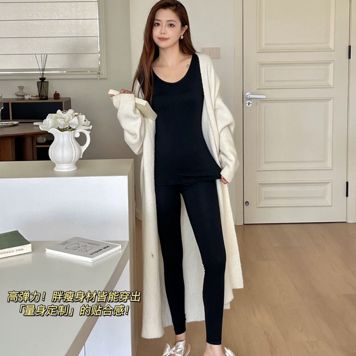 Бюджетный набор Light and thin, тёплое термобельё, 2020, slim fit