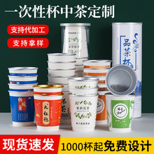 ���Ў���һ���Բ��~�����[�豭���ƏS�Ҵ��ӹ��p���X�����ͼ�����