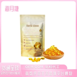 身体护理套装;其他美妆工具;头皮护理用品