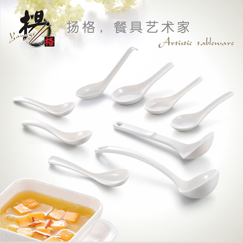 Melamine Tableware Set Restaurant Soup Spoon Rice Spoon White Commercial Spoon Creative Kung Fu Ramen Spoon with Logo Melamine Tableware Set Restaurant Soup Spoon Rice Spoon White Commercial Spoon Creative Kung Fu Ramen Spoon with Logo