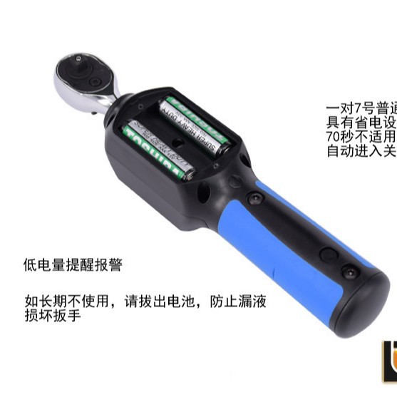 艾迪生/扭矩显示/大扭力/电器拧紧/价格优惠/智能显示