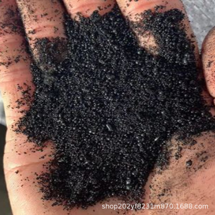 2020厂家热销PE 黑蜡/聚乙烯黑蜡/再生黑蜡 优质供应 黑色母专用