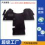 奔驰车载越野无味脚垫