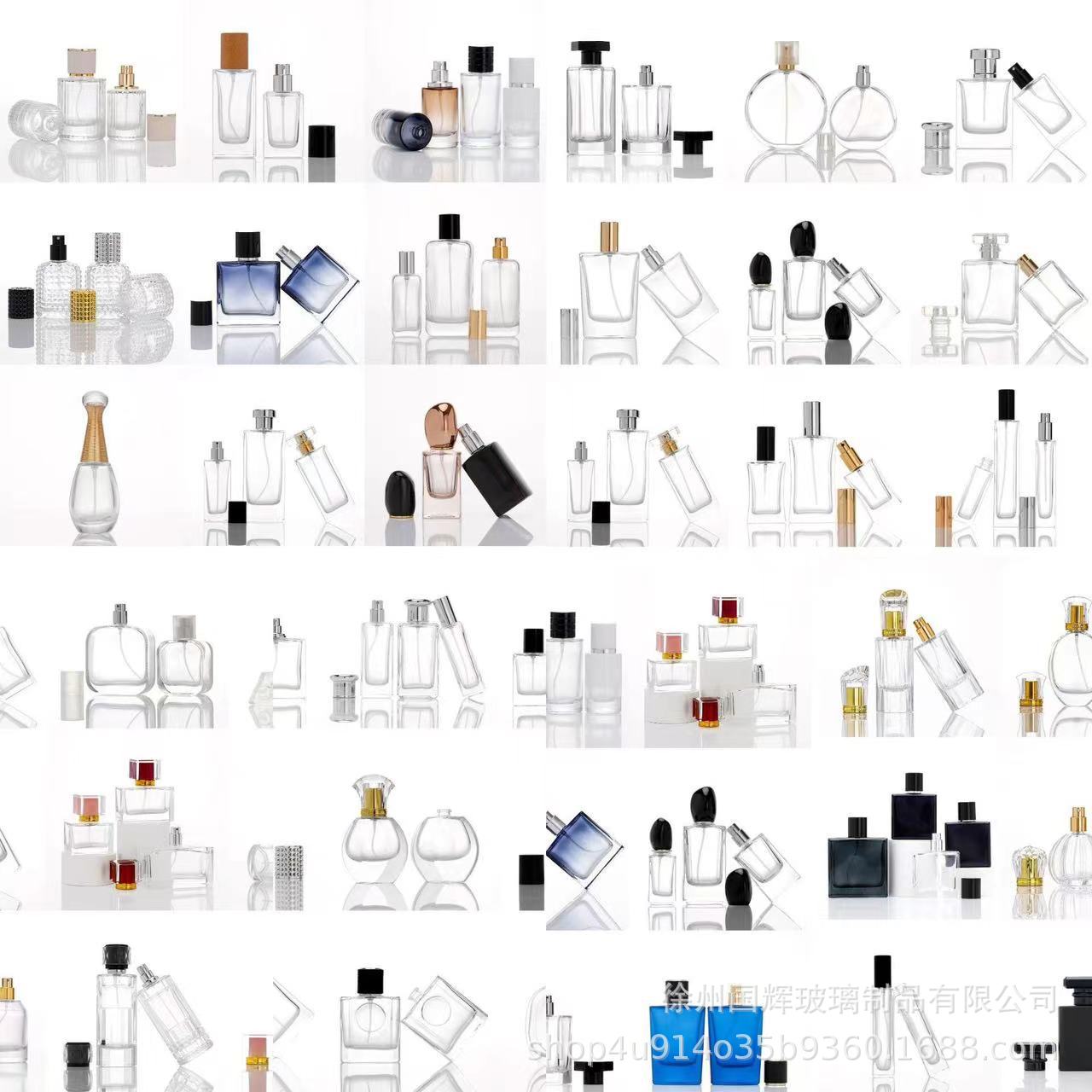 螺口卡口玻璃香水瓶30ml裸瓶子高级感正方形多规格按压分装喷雾瓶