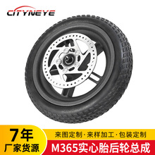 M365����܇���8.5��ȷ�C����̥��݆����̥��݆ݞ�����x�P