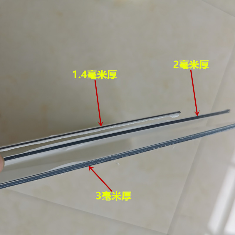 Electric tricycle windshield motorcycle canopy front windshield high-definition windshield thickened and modified