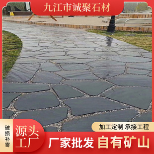 ��ͥԺ䁠�ʯ�^��ʯ��V���eʯ�āy����ƴ���ҁy��ʯͥԺ���^ʯ