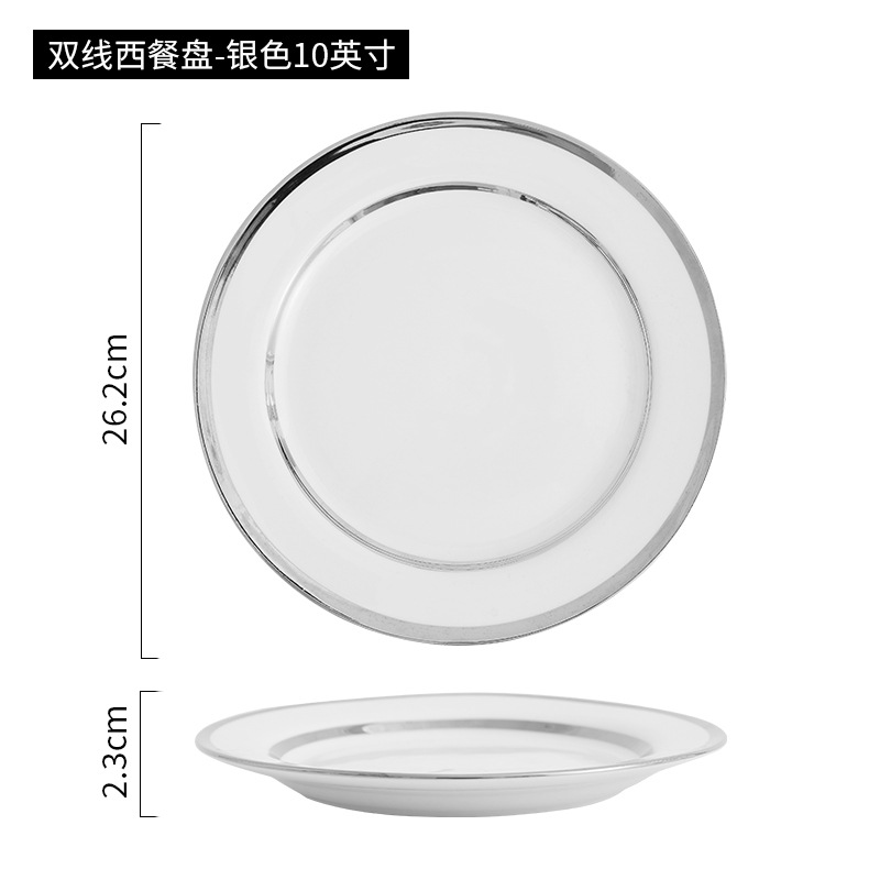 Placa plato hogar plato de alto grado plato de desayuno pastel occidental plato de postre de cerámica plato de pasta de alto aspecto