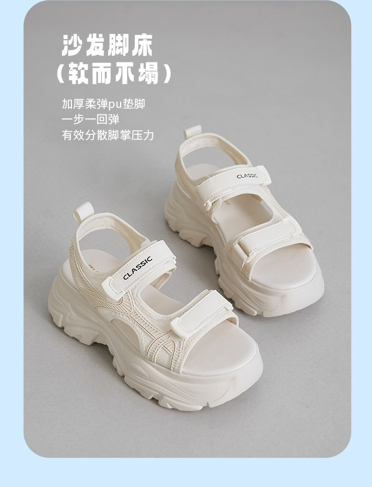 Dép sandal thể thao nữ đế dày quai chữ V dán — G750 màu đen chi tiết 11