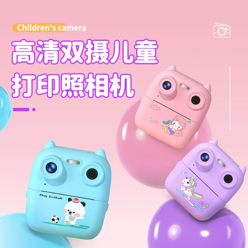 Polaroid, camera, fill light, (Cross-border trading), D8, 8S, Birthday gift, wholesale