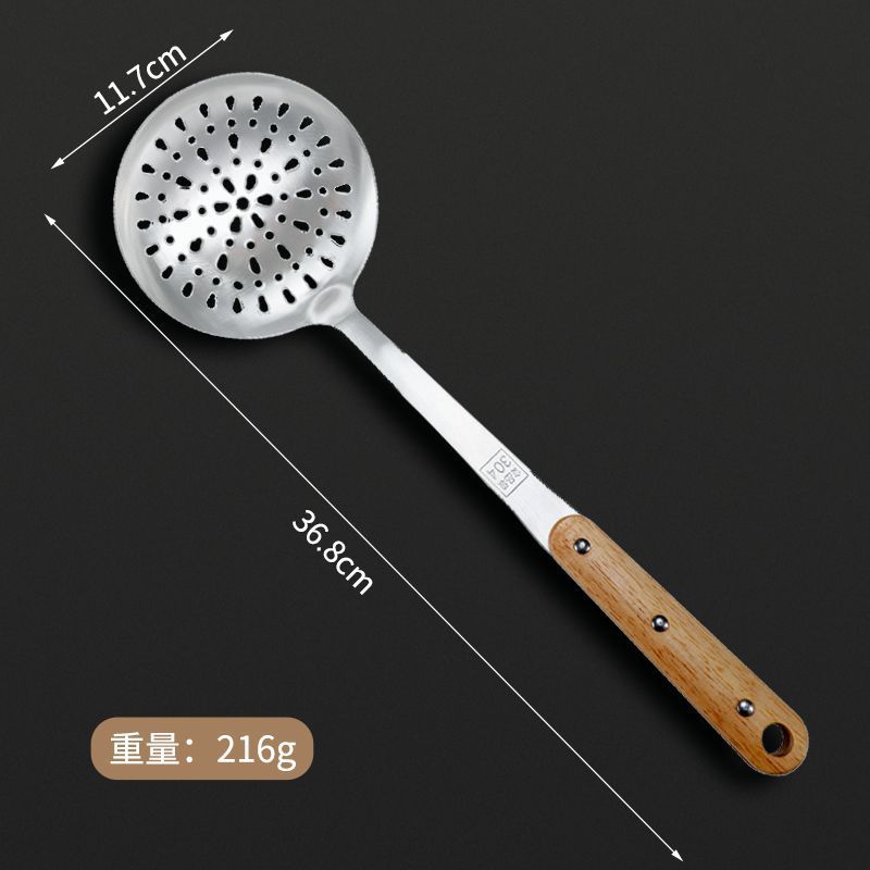 3cm 나무 손잡이 304 소쿠리