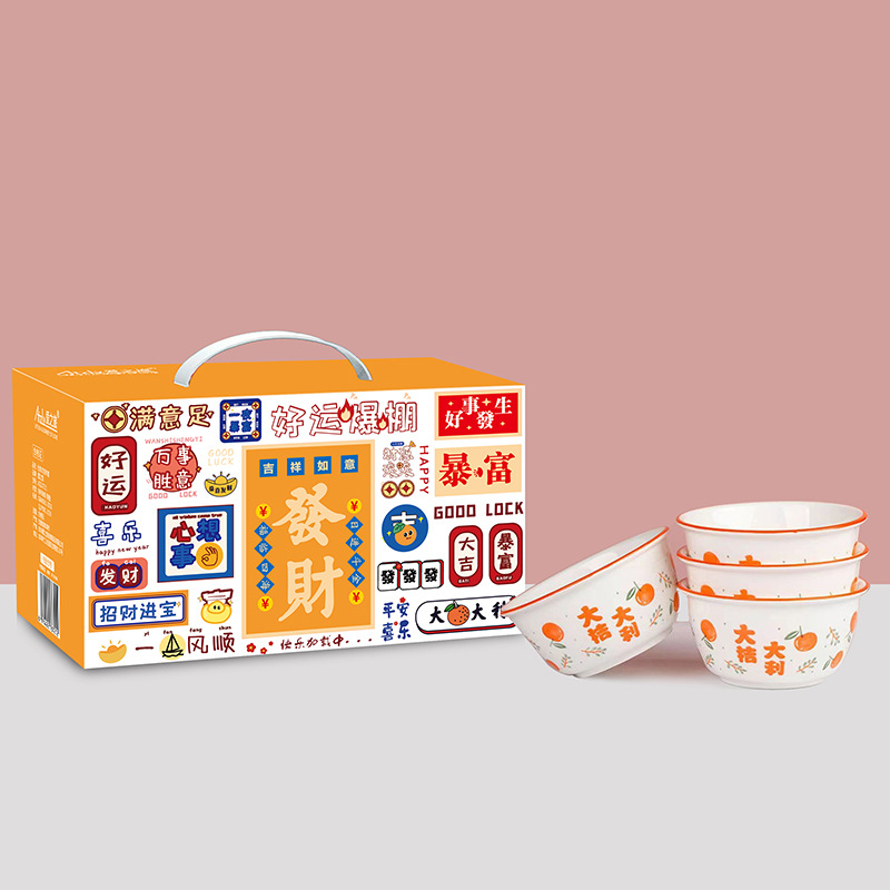 微信图片_20230630155624