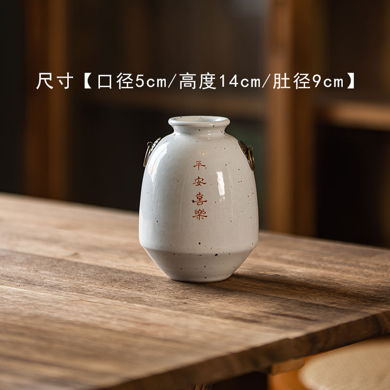 平安喜乐中式手工桌面花瓶装饰摆件私人水养鲜花绿植粗陶花器|undefined