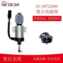 �m��Ϩ��늴��y�������ھ�CϨ��ͣ�͔����yȼ���P�]늴��y897229