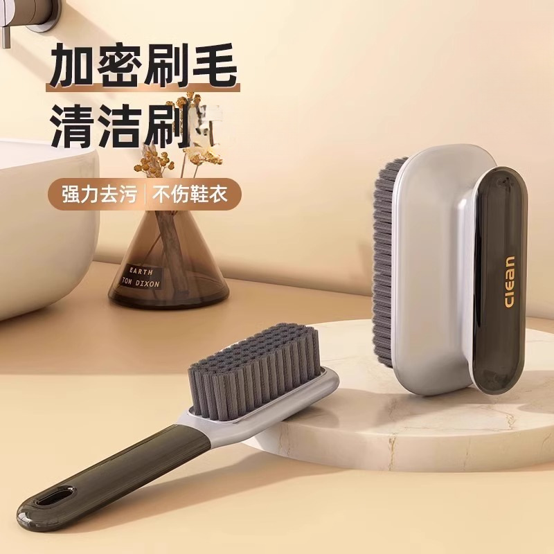 Multifunctional Shoe Brush with Soft Bristles That Won'T Damage Shoes, Household Cleaning and Stain Removal Laundry Brush, Plastic Clothes Brush, Shoe Polish Brush, Shoe Cleaning Tool Multifunctional Shoe Brush with Soft Bristles That Won'T Damage Shoes, Household Cleaning and Stain Removal Laundry Brush, Plastic Clothes Brush, Shoe Polish Brush, Shoe Cleaning Tool