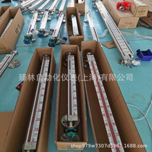 UHZ-50/C��UFZ�������ܶ�װ�ŷ���Һλ��UQC-T34