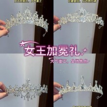 �W���羳���u��ͯ�ʹ��^l������ˮ���������ձ�����̨����r��