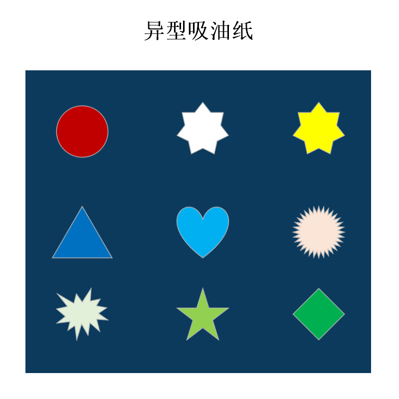 微信图片_20210309130127