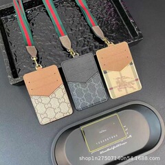 高級カードカバーの仕事証保護カバーのファッション的な掛け紐欧米の潮牌証セットの超薄新型の首掛けカードカバー