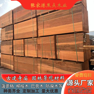 �����ں���ľľ�� ���ε�� �t�Fľ����@�ֵذ� ����ľ���