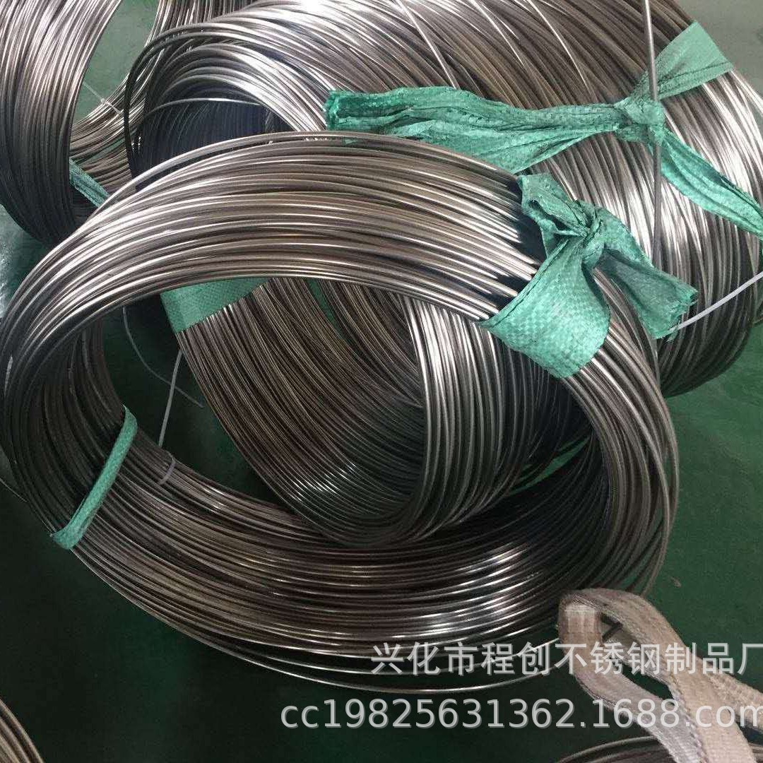 304 316L不锈钢盘管 超长不锈钢盘管 高压盘管 厂家现货直供