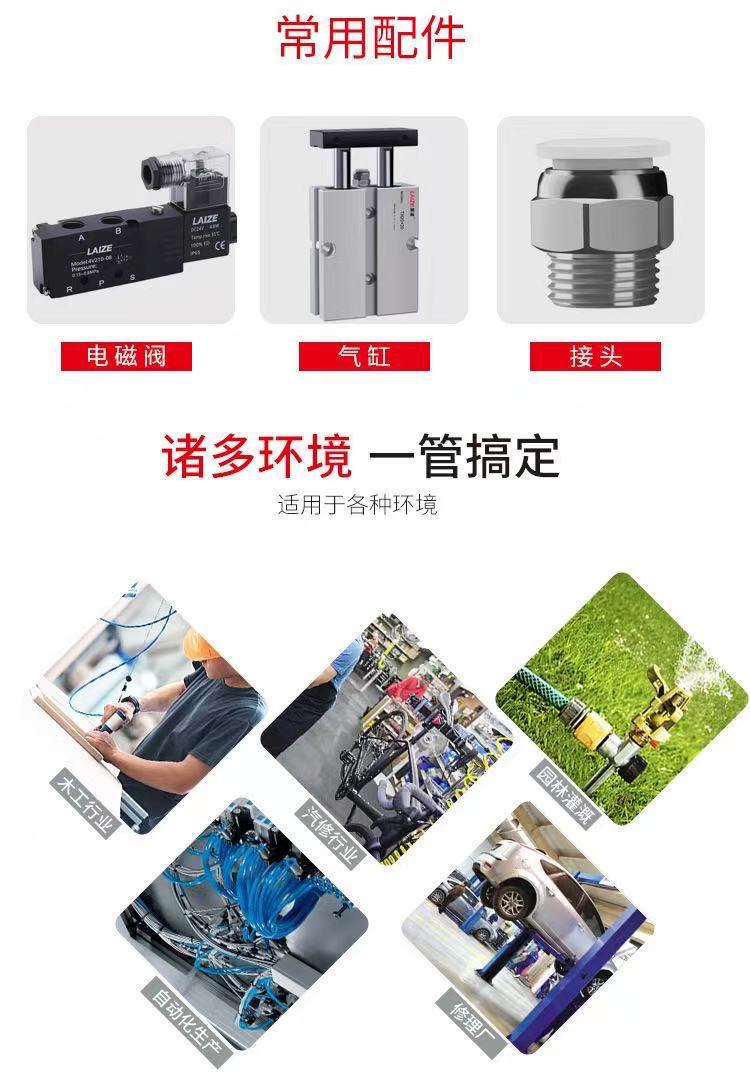 微信图片_20210602201652