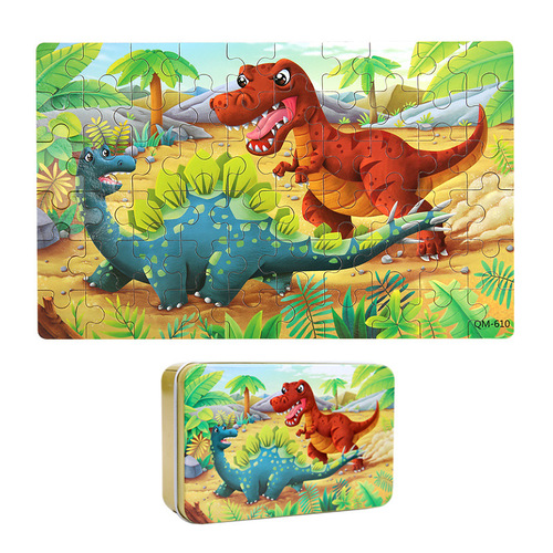 Wooden puzzle children's puzzle 60 pieces iron box puzzle board kindergarten early education wooden toys cross-border