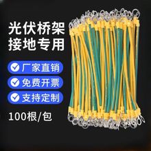 �S�G�pɫ�ӵؾ�������~����Ӿ��B�Ӿ���ܿ�Ӿ��B�Ӿ����l�羳