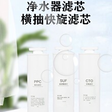 ��ˮ���Vо603-3X�Vо�M�鿨�ӞVоPPC SUF CTO�Vо