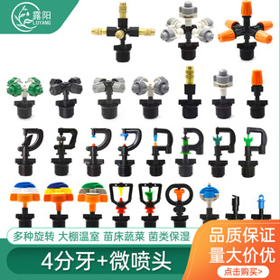 4�ִ������D�����쇊�F��΢���^�ι�360�����Dpe�ι�����睲���