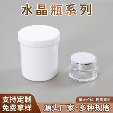 �S��ֱ�Nˮ����ƿ���׷�ƿ���yƷ���bƿ���������[��ƿ͸��ƿ���l