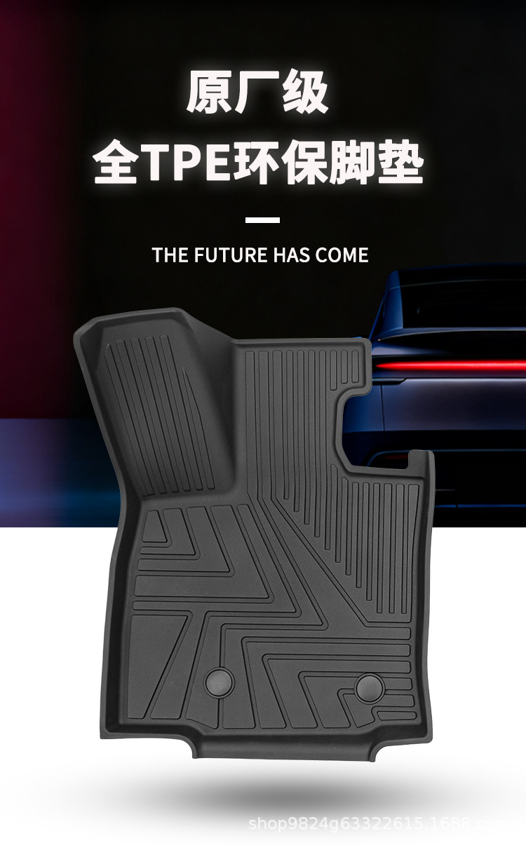 All-Weather Tpe Car Floor Mats, Injection-Molded to Fit All Toyota Models, Eco-Friendly, Waterproof, Dirt-Resistant, Easy to Maintain