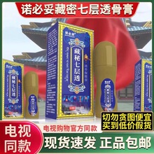 ��Ʒ�Z���ײ����ߌ�͸�Ǹ��Z���ײ����ߌ�͸�Ǹ༡����ʹ�F؛