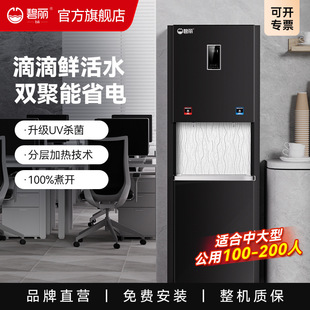 �������Ã�ˮ�����ܜ��_ˮ���ˮ�C���B͸ֱC�ӟ�һ�wJO-K50L