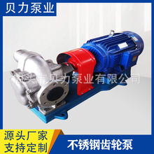 304PX݆KCB300ÿСr18m³ߜطÿ羳N