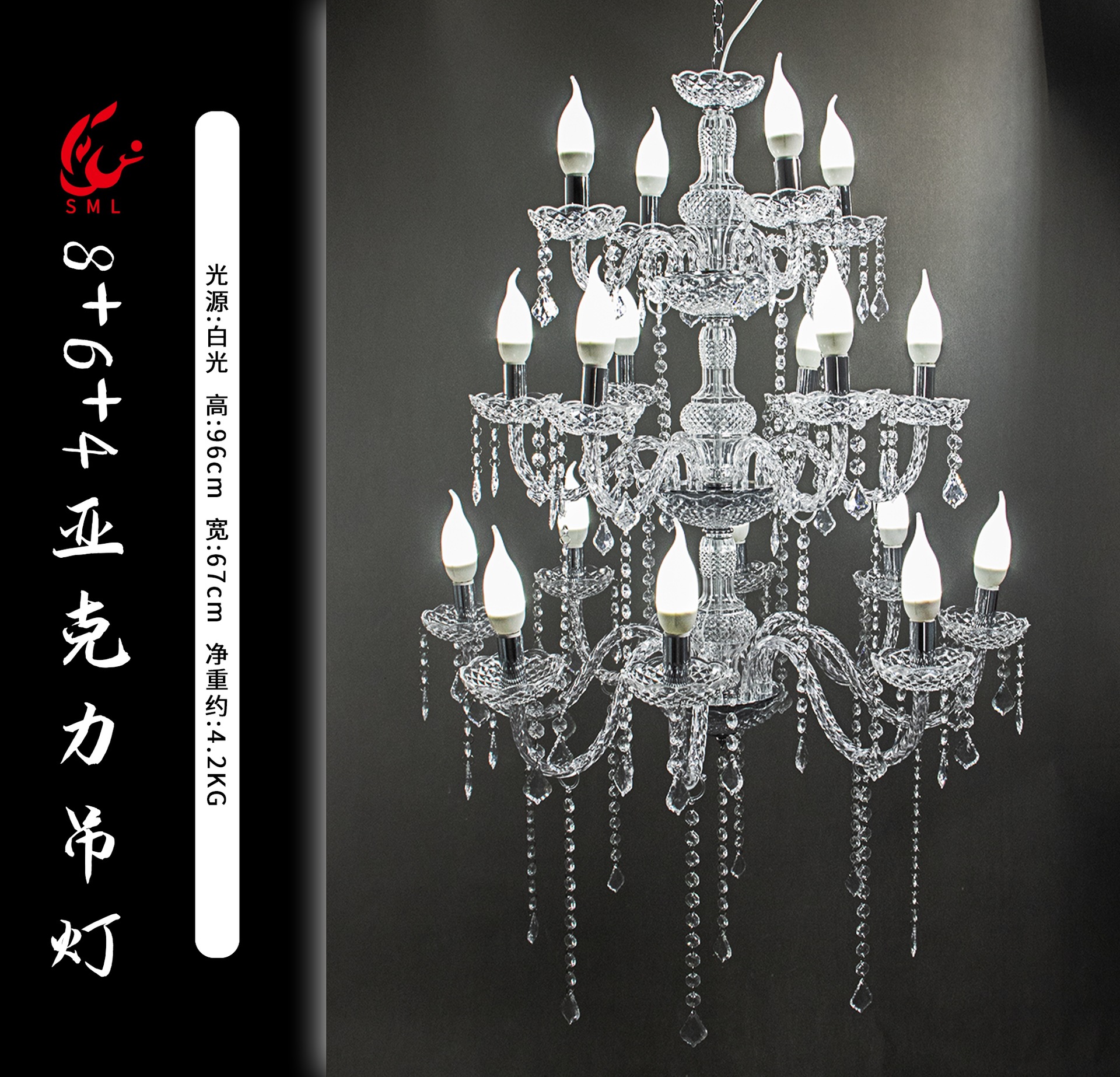 Nueva boda de hierro galvanizado cortina de perlas de cristal candelabro pabellón ceremonia sala de bodas diseño de la decoración de la boda props